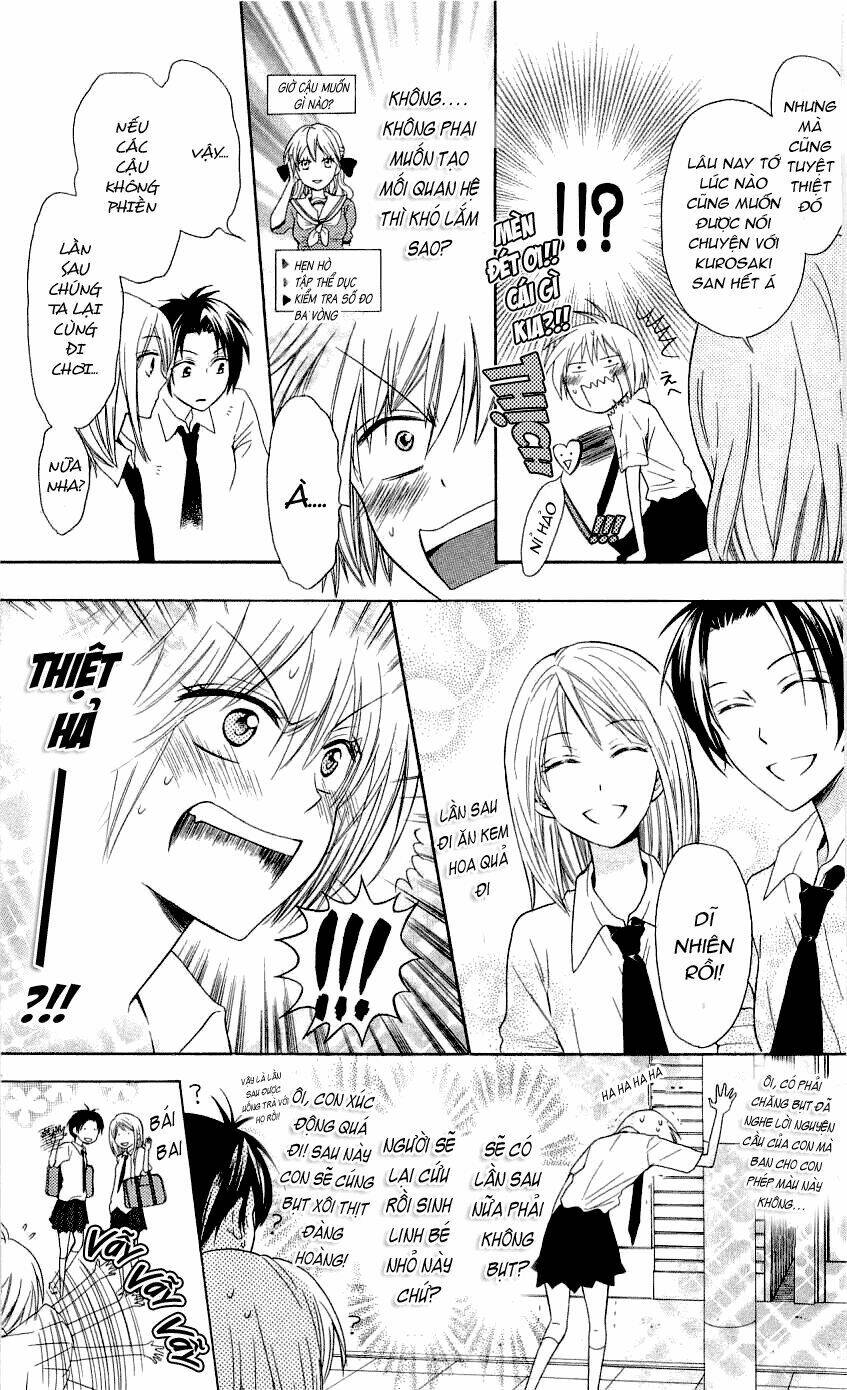 Thầy Giáo Của Tôi: Chapter 32