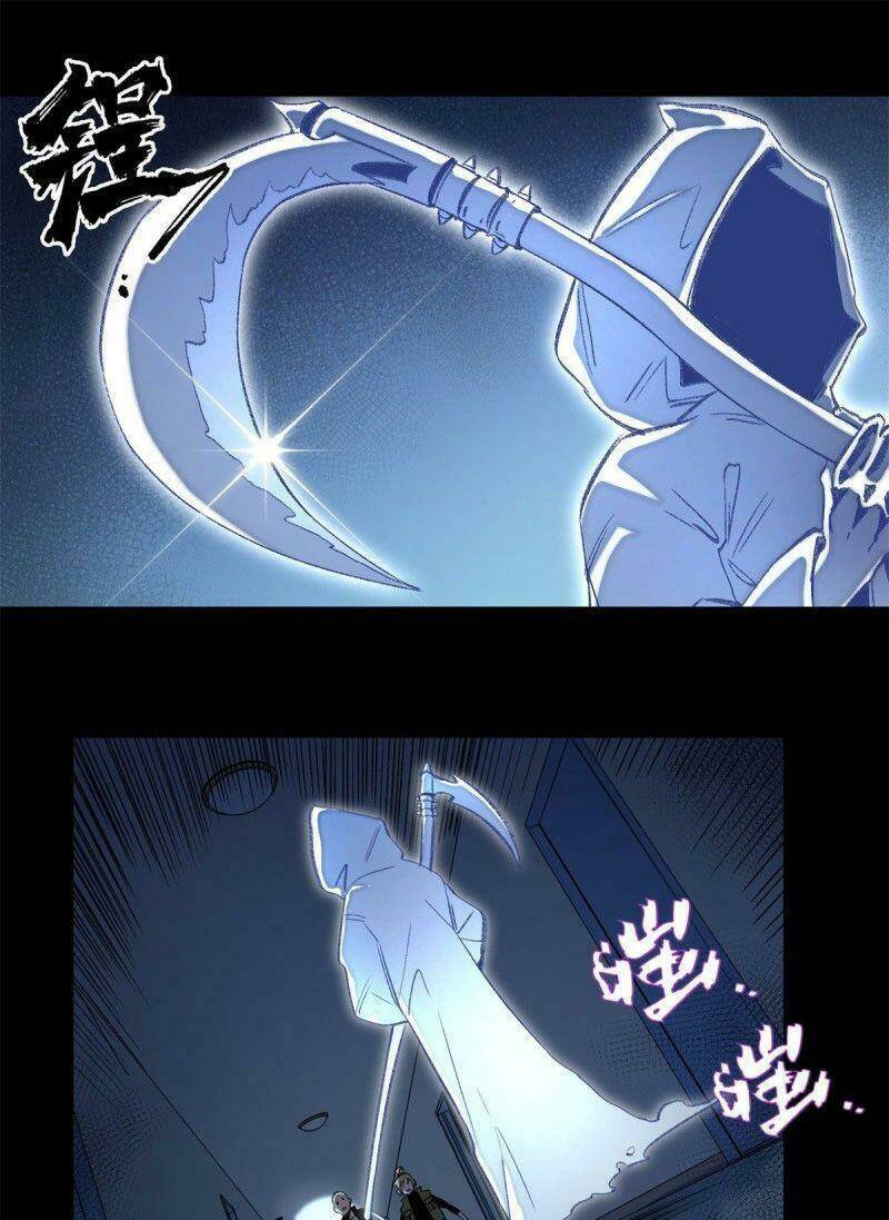 Minh Nhật Chi Kiếp: Chapter 51