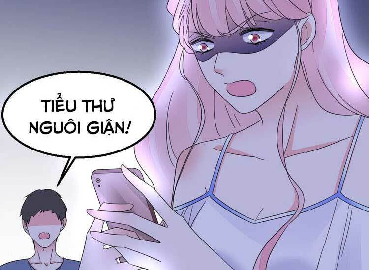 Điều Ước Sủng Ái Bất Bình Đẳng: Chapter 119.2