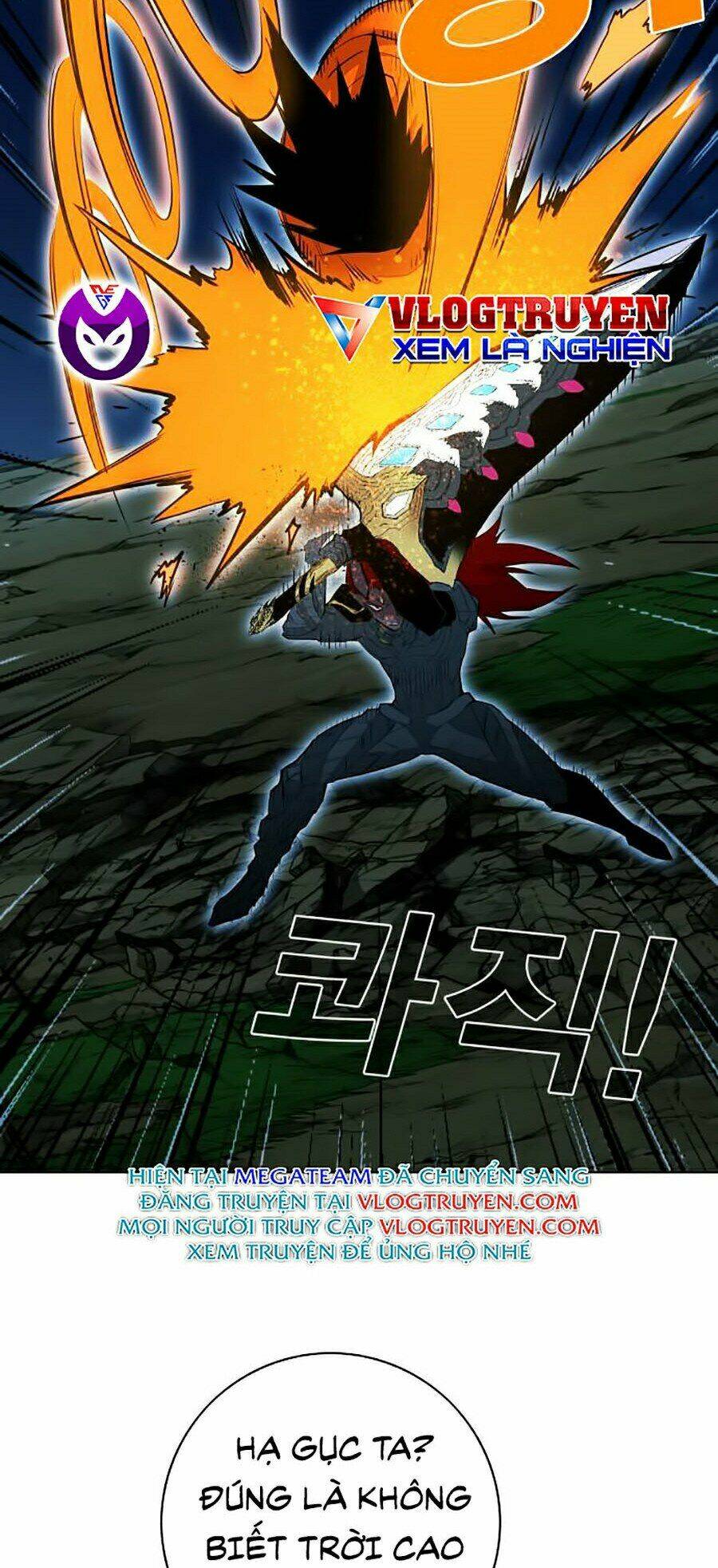 Hard Core Leveling Warrior Ss2: Chapter 76