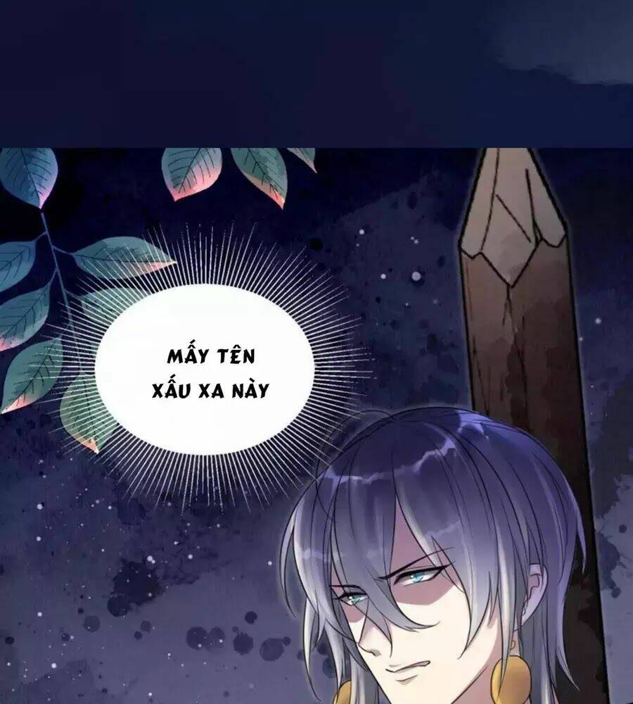 Yêu Long Đại Nhân Của Ta: Chapter 4