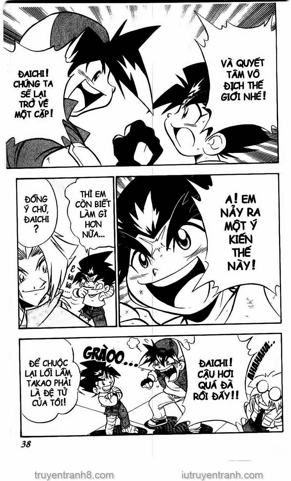 Con Quay Truyền Thuyết: Chapter 59