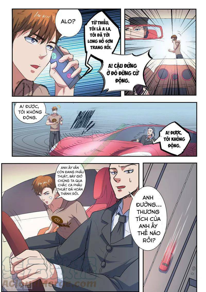 Thấu Thị Chi Nhãn: Chapter 212