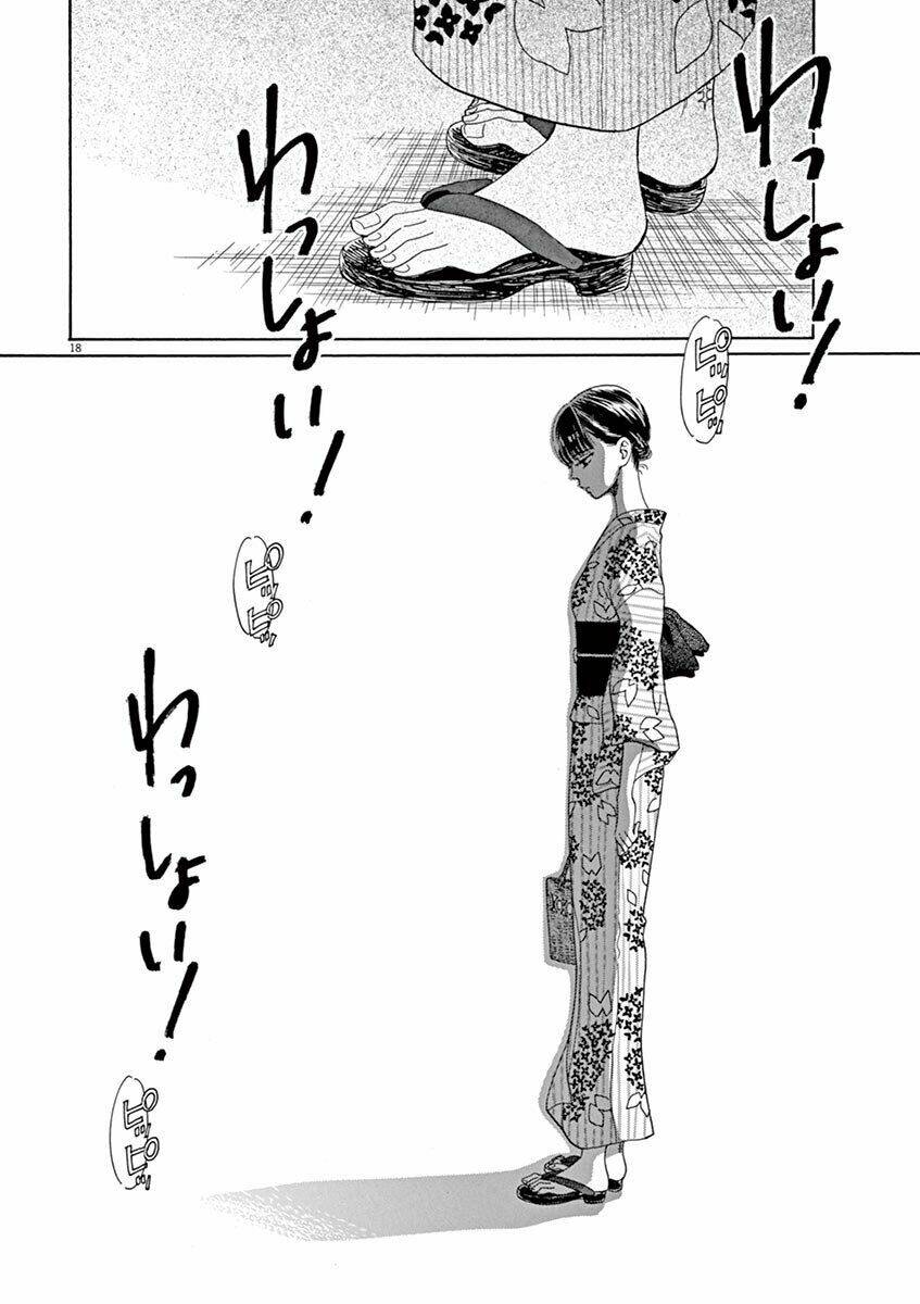 Koi Wa Ameagari No You Ni: Chapter 30