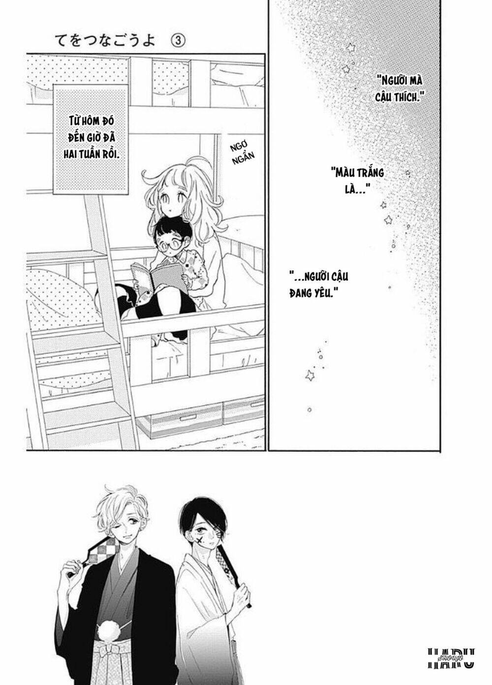 Te Wo Tsunagou Yo: Chapter 8