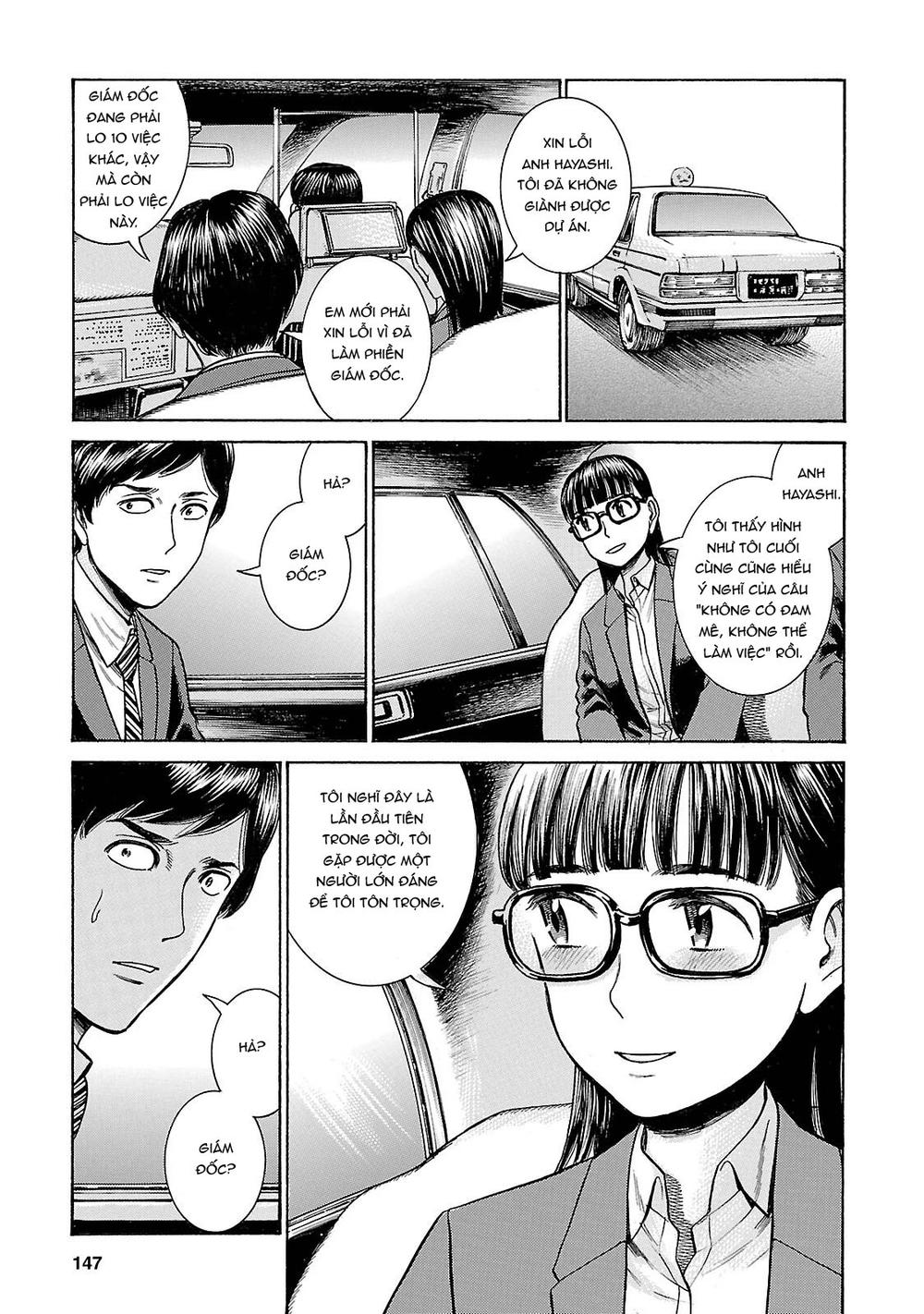 Não Phẳng Siêu Năng Lực: Chapter 57