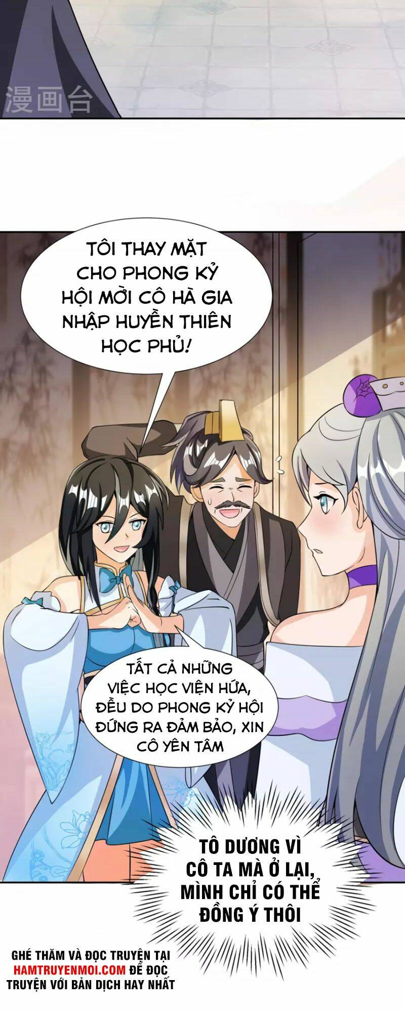 Tiến Sĩ Khoa Học Kỹ Thuật Tu Tiên: Chapter 51