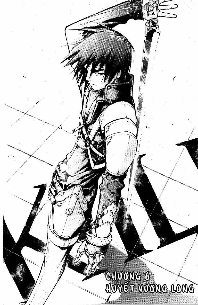 Utopia S Avenger: Chapter 6