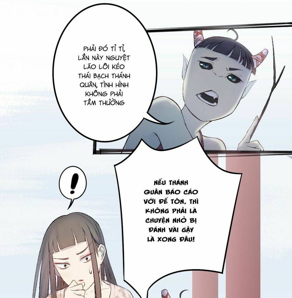 Mạnh Bà Truy Phu Ký: Chapter 16