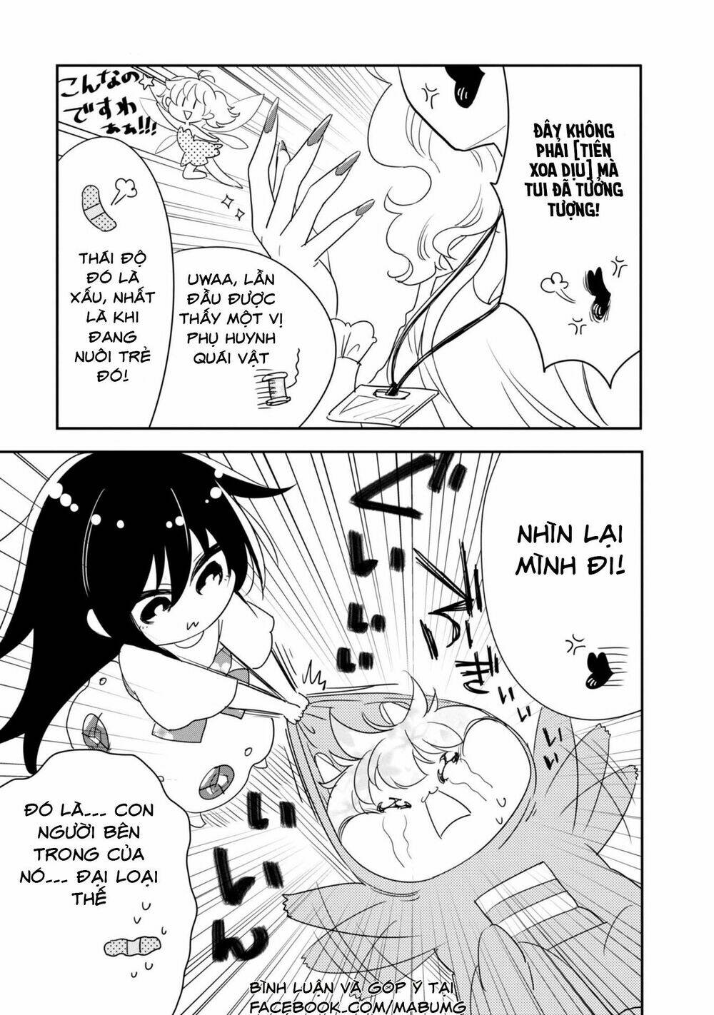 Hakase No Kimagure Homunculus: Chapter 7