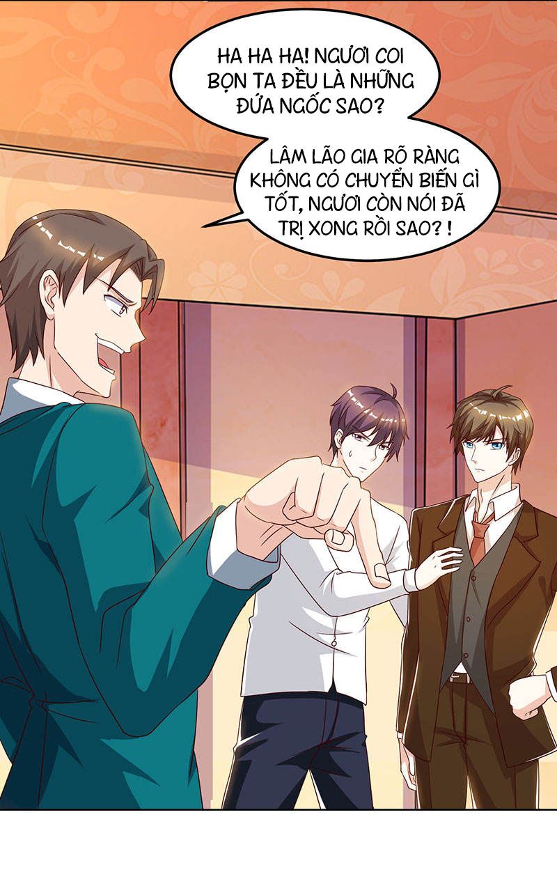 Thần Cấp Thấu Thị: Chapter 46