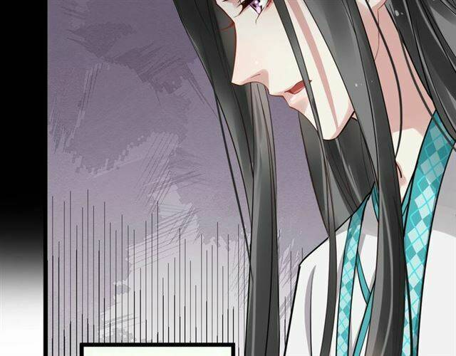 Bồng Sơn Viễn 2: Chapter 29