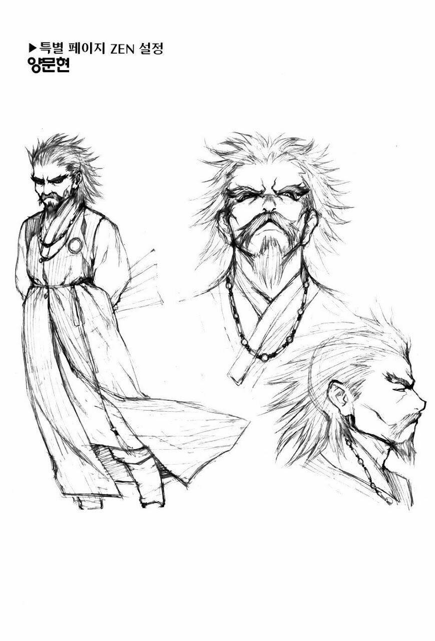 Zen Martial Arts Academy: Chapter 25