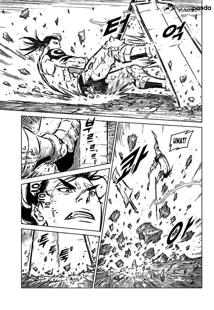 Mercenary Maruhan: Chapter 72