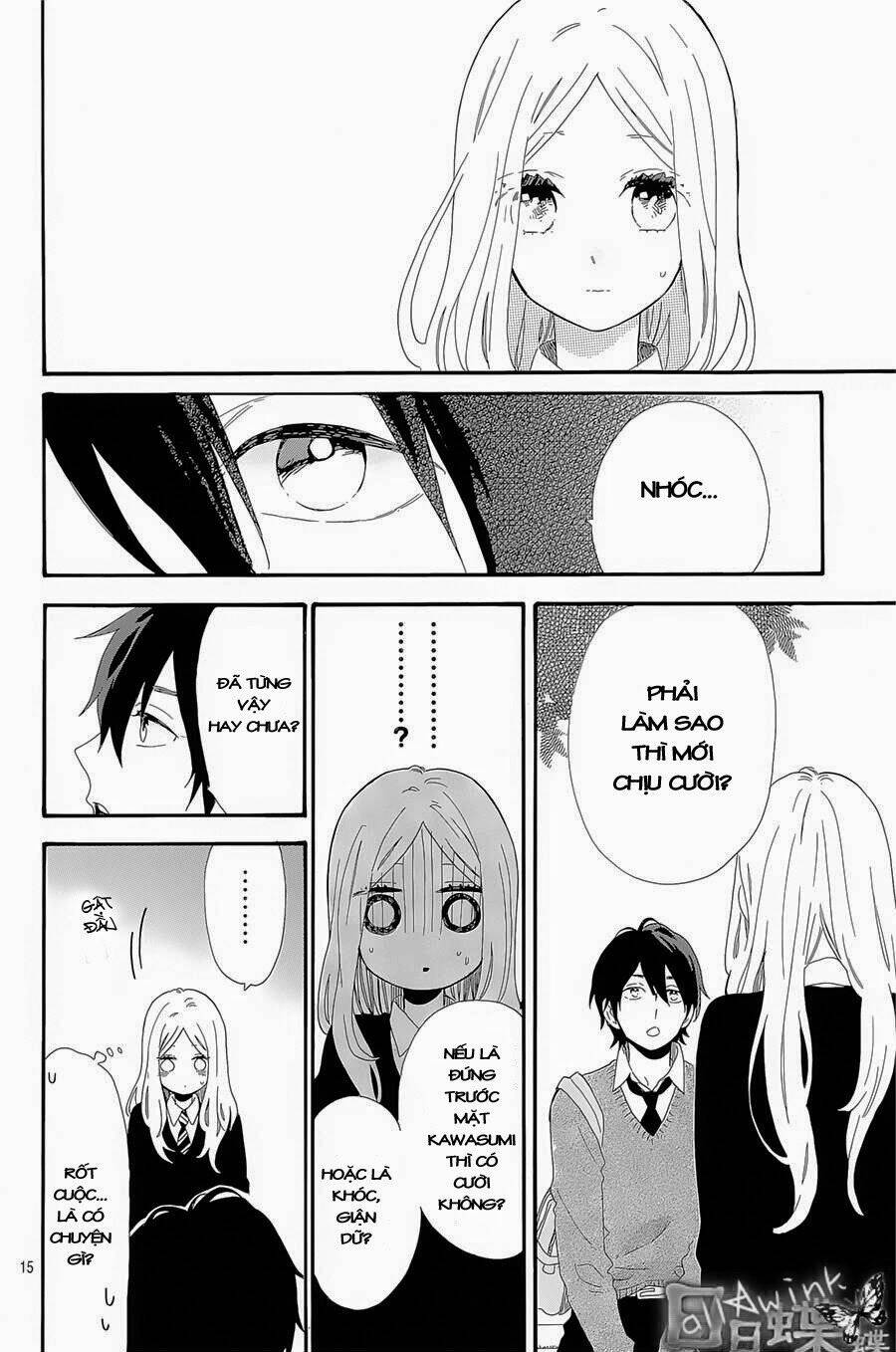 Hibi Chouchou: Chapter 64