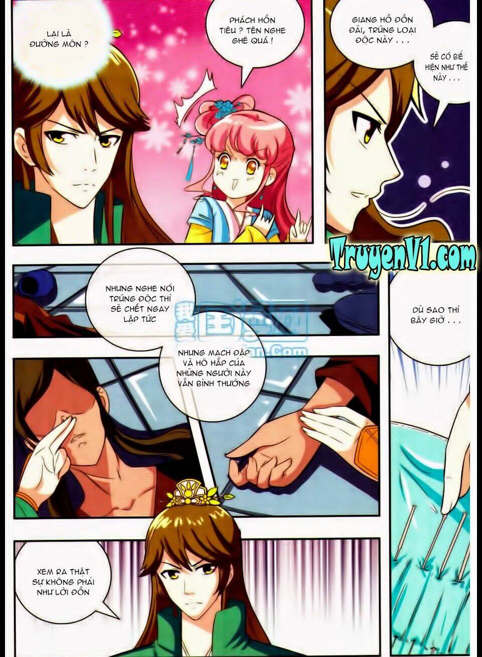 Ngự Lâm Y Quan: Chapter 11