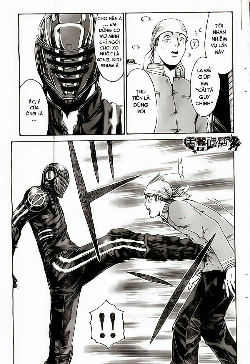 Kamen Teacher Black: Chapter 14