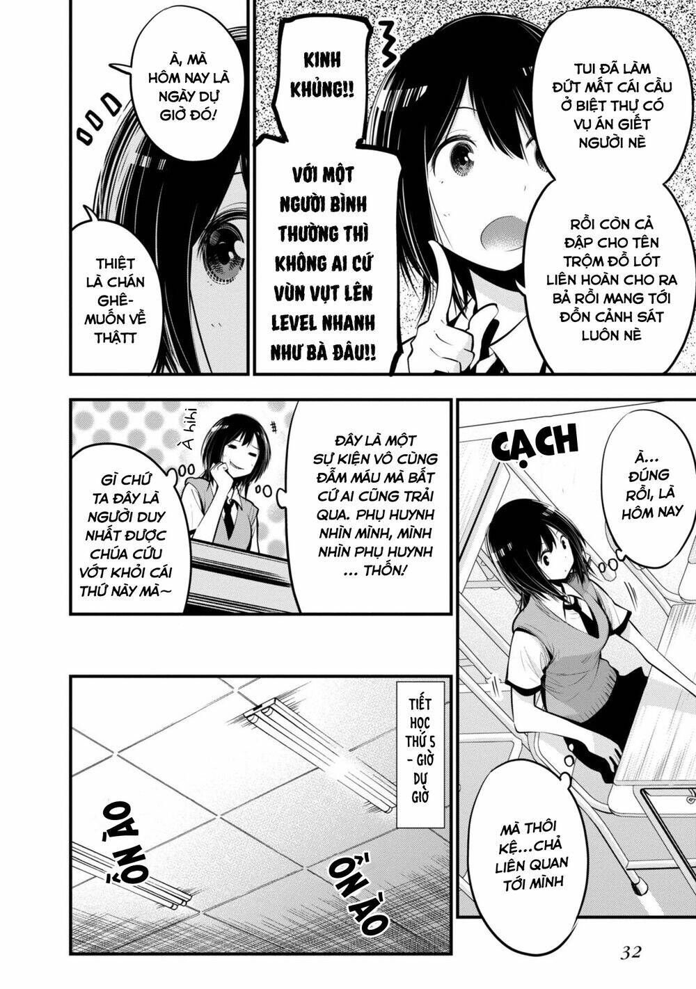 Thám Tử Già Và Cô Trợ Lý: Chapter 13