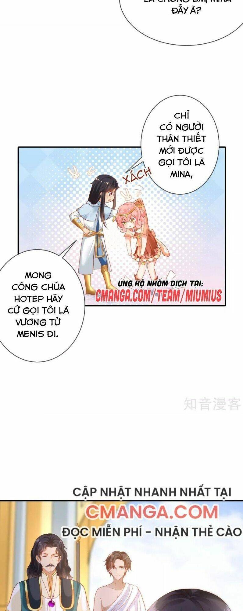 Sủng Hậu Của Vương: Chapter 61