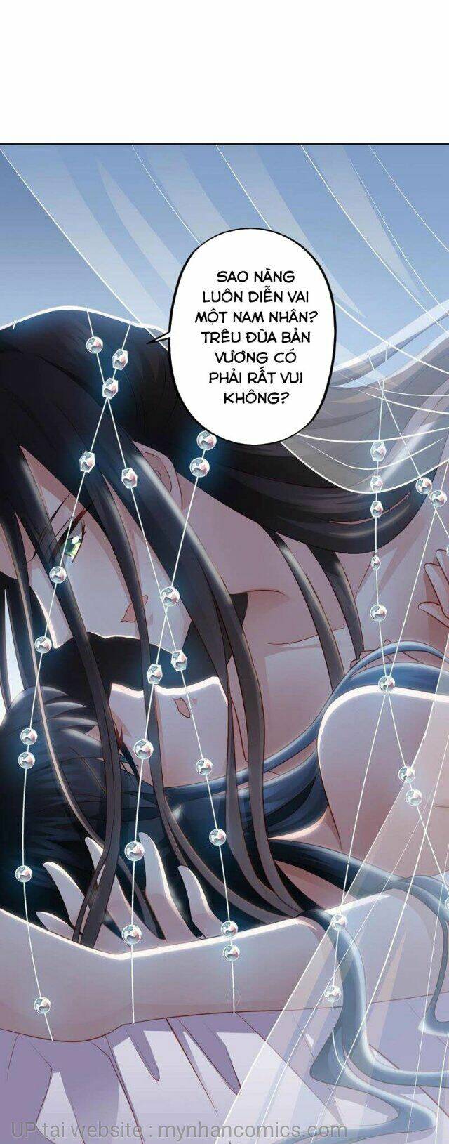 Thái Tử Điện Hạ Có Tin Vui: Chapter 108