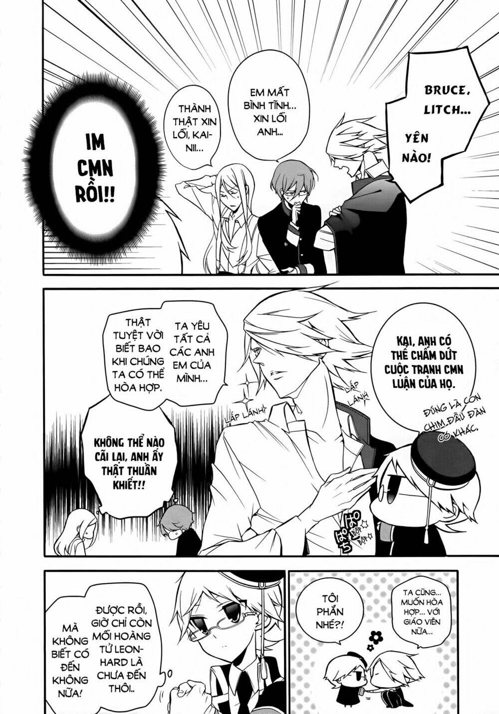 Oushitsu Kyoushi Haine: Chapter 6