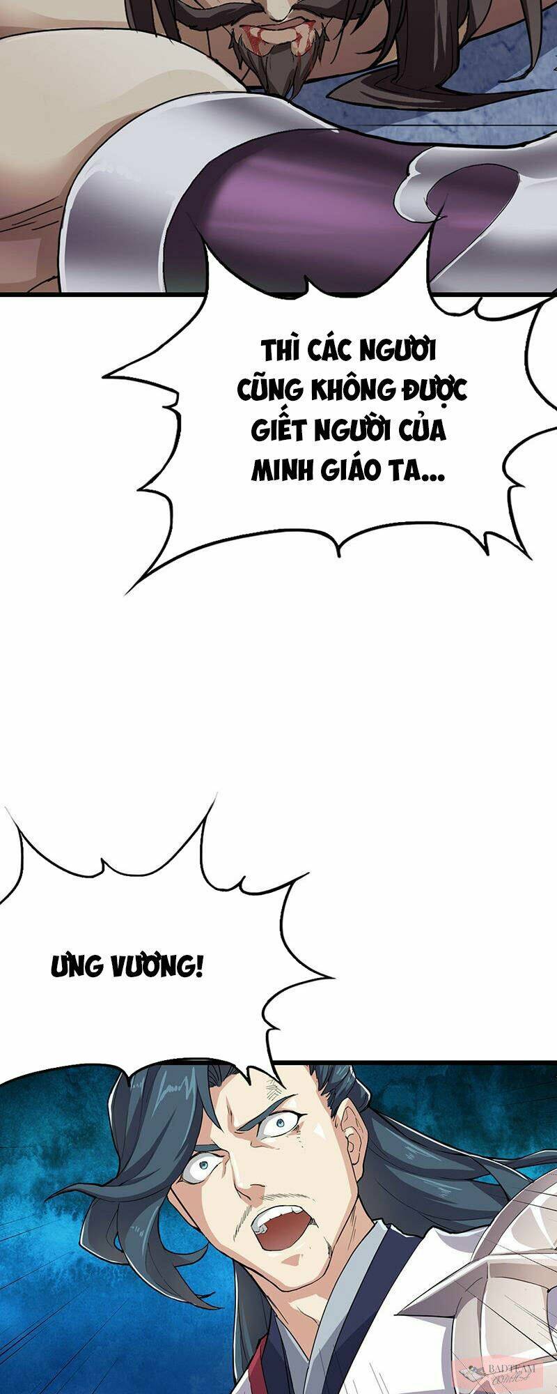 Ỷ Thiên Đồ Long Kí: Chapter 1