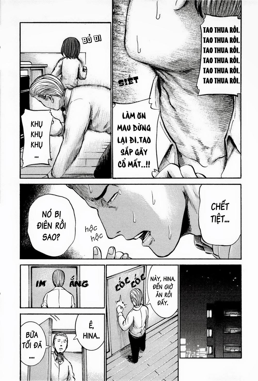 Não Phẳng Siêu Năng Lực: Chapter 16