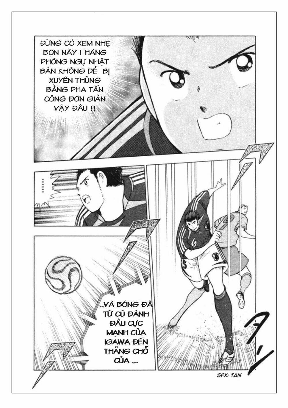 Captain Tsubasa: Golden 23: Chapter 88