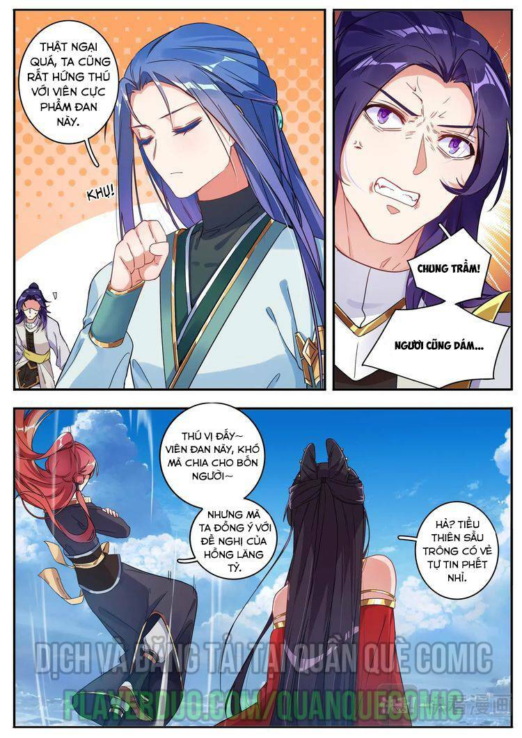 Lục Tích Ma Yểm: Chapter 25