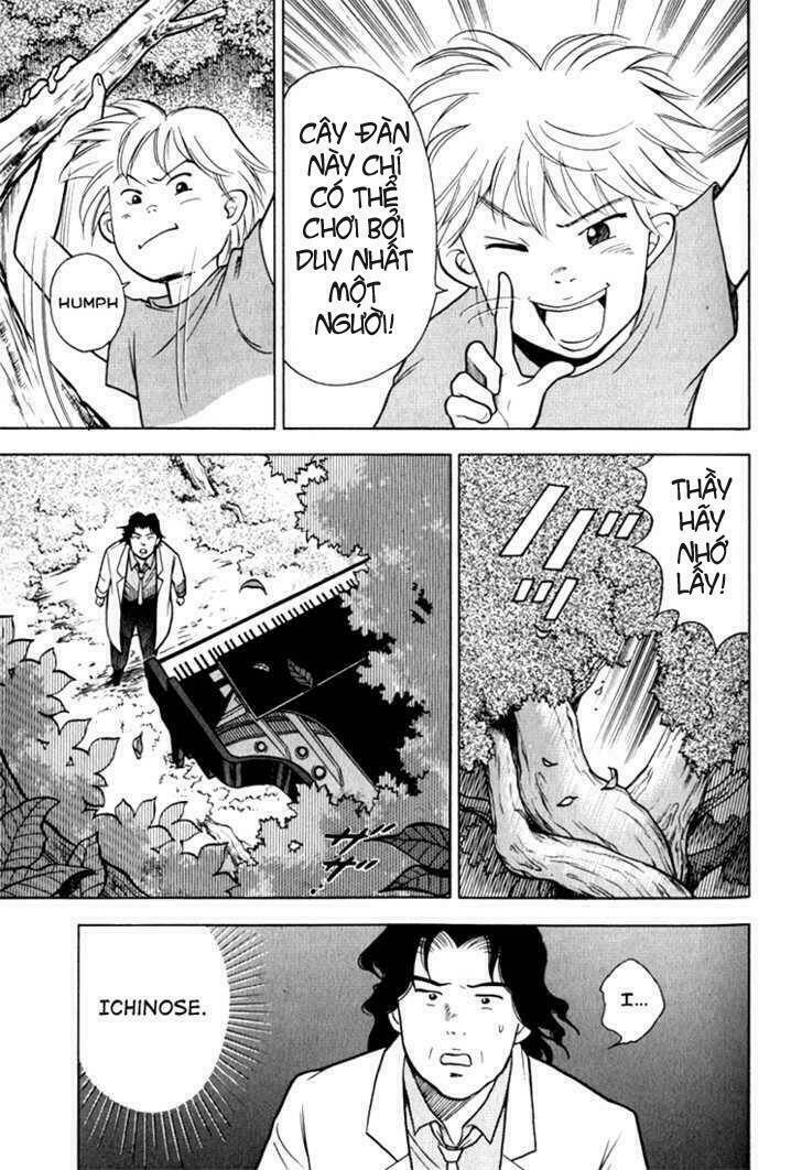 Piano No Mori: Chapter 12