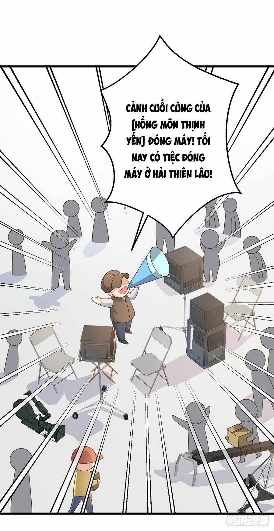 Tư Sủng Cục Cưng Bảo Bối: Chapter 2