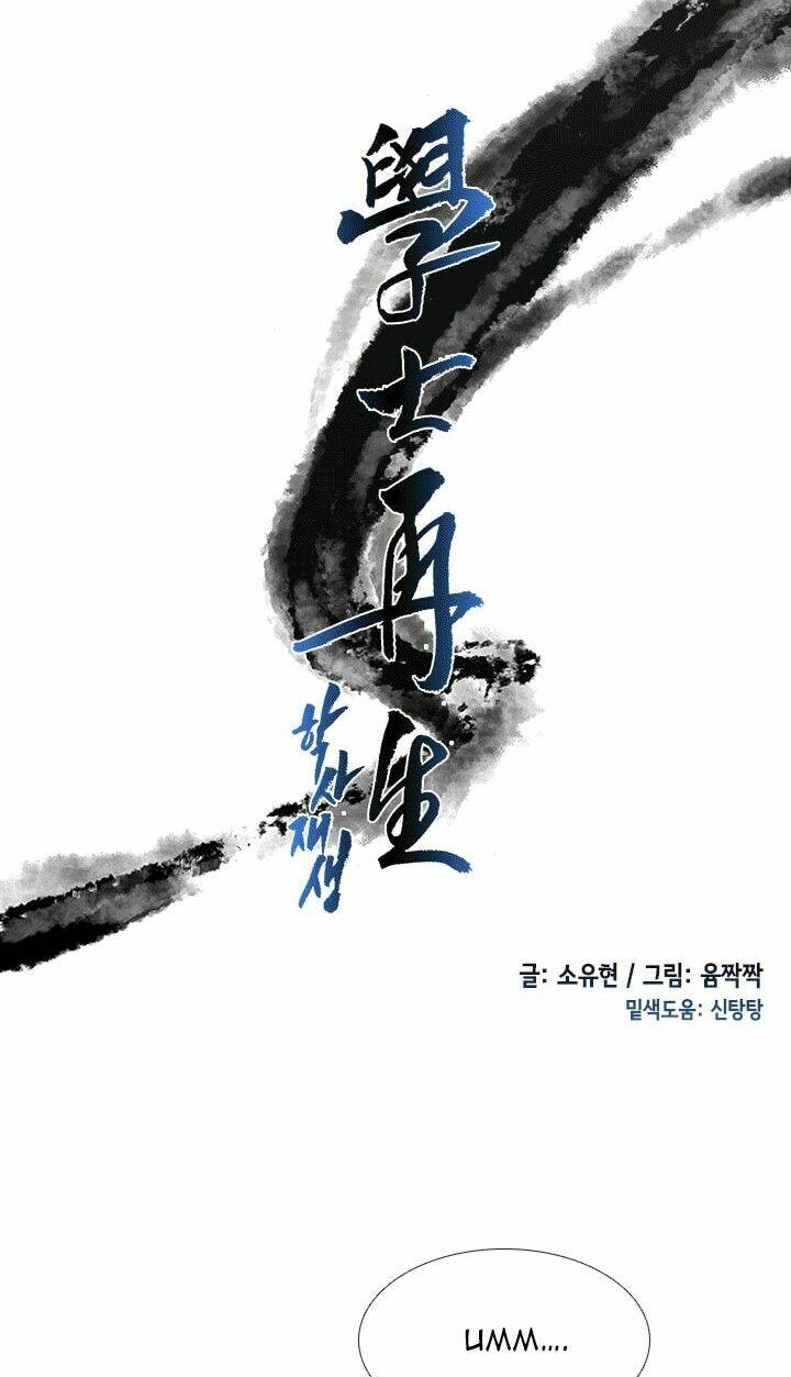 Học Sĩ Tái Sinh: Chapter 38