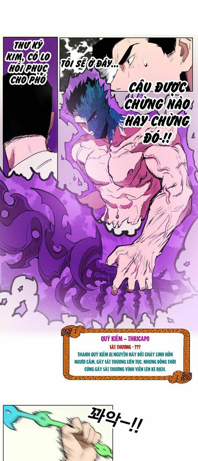 Hard Core Leveling Warrior: Chapter 165