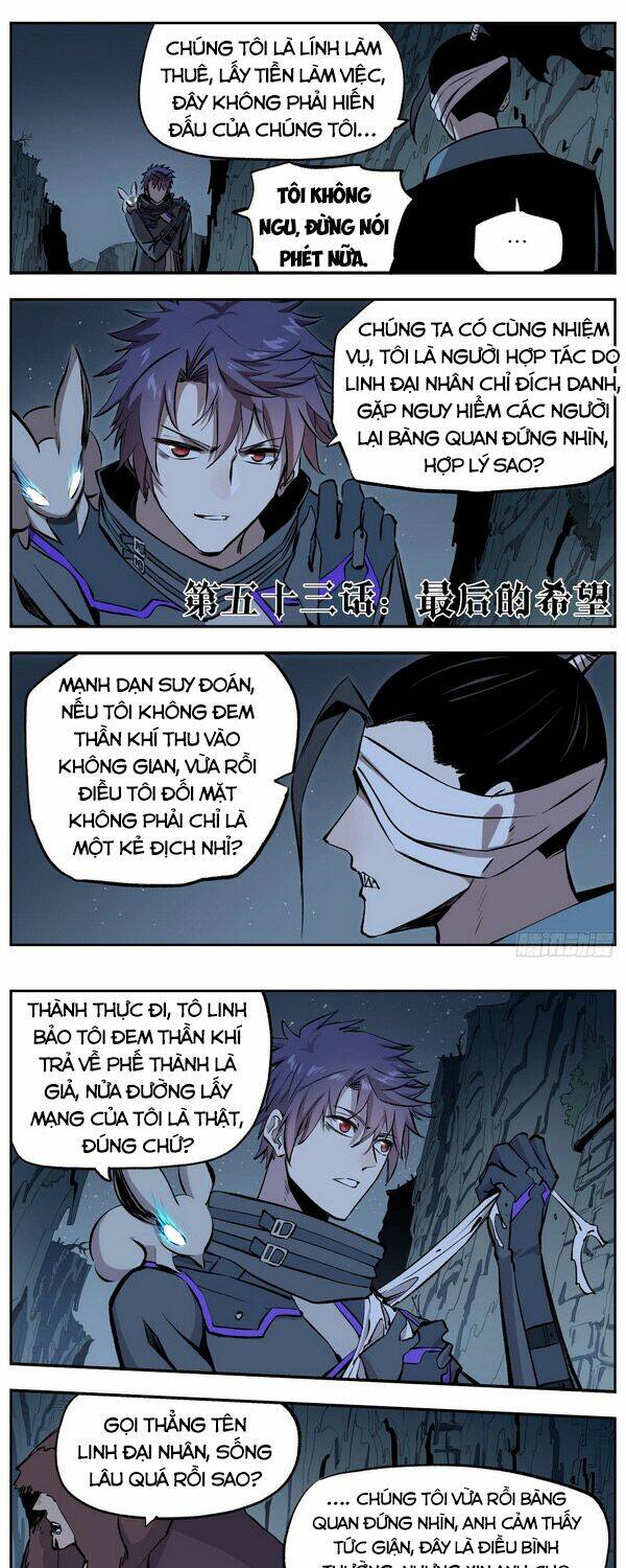 Thông Thần Thủ Biện: Chapter 53