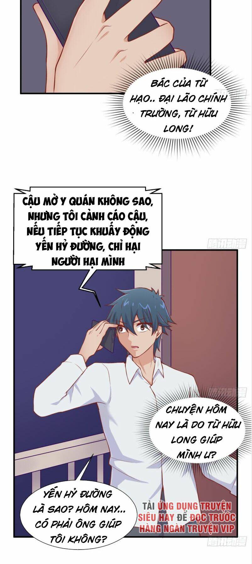 Bác Sĩ Riêng Của Nữ Thần: Chapter 98