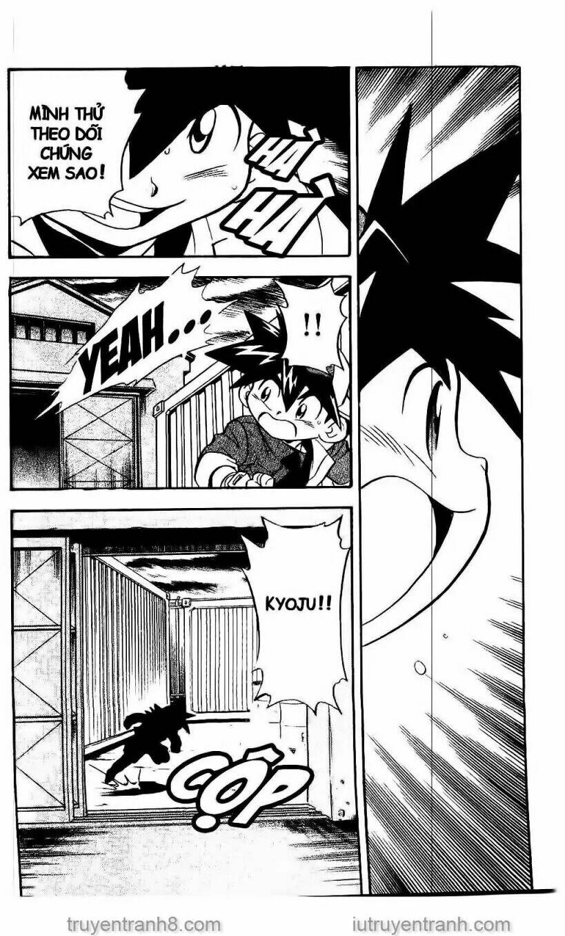 Con Quay Truyền Thuyết: Chapter 3