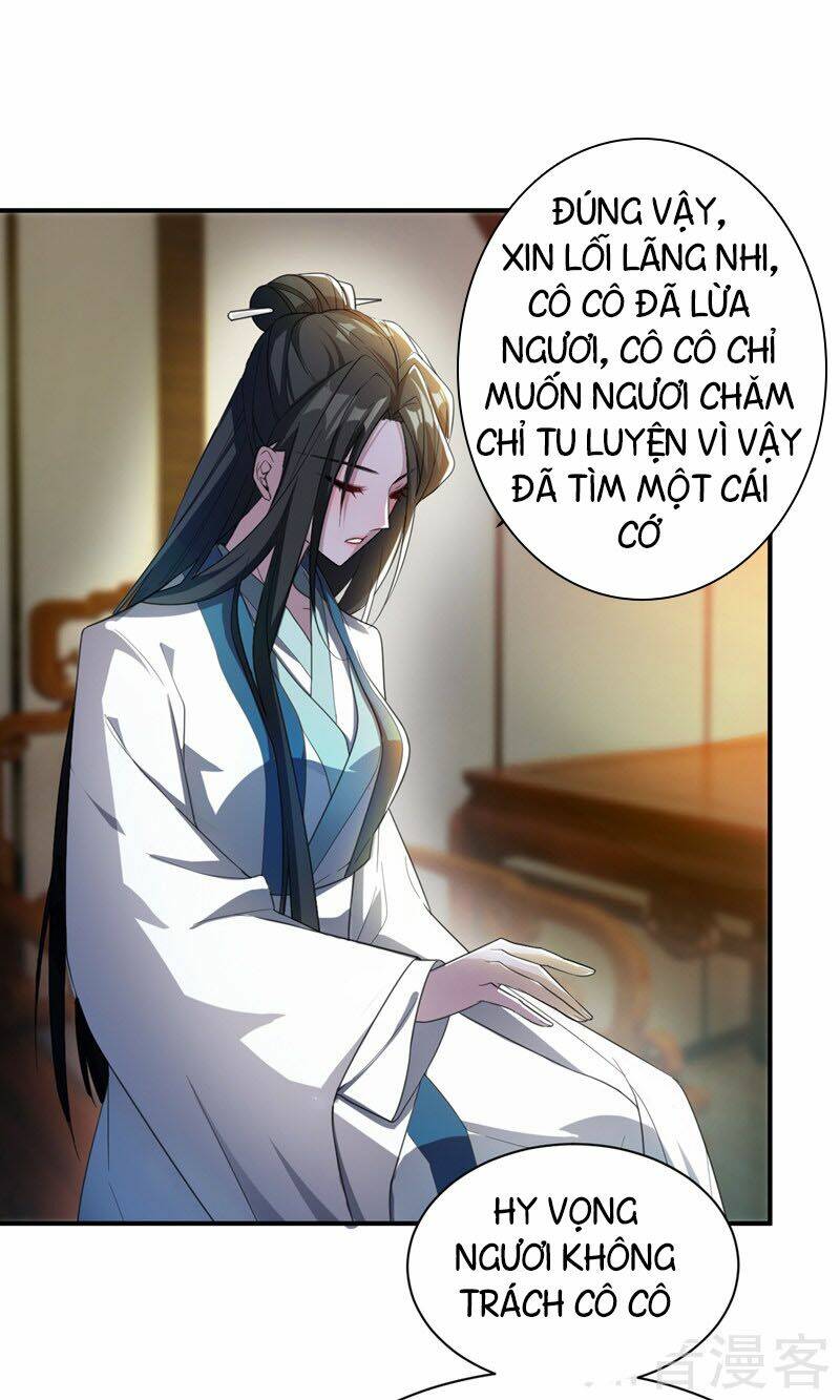 Yêu Giả Vi Vương: Chapter 63