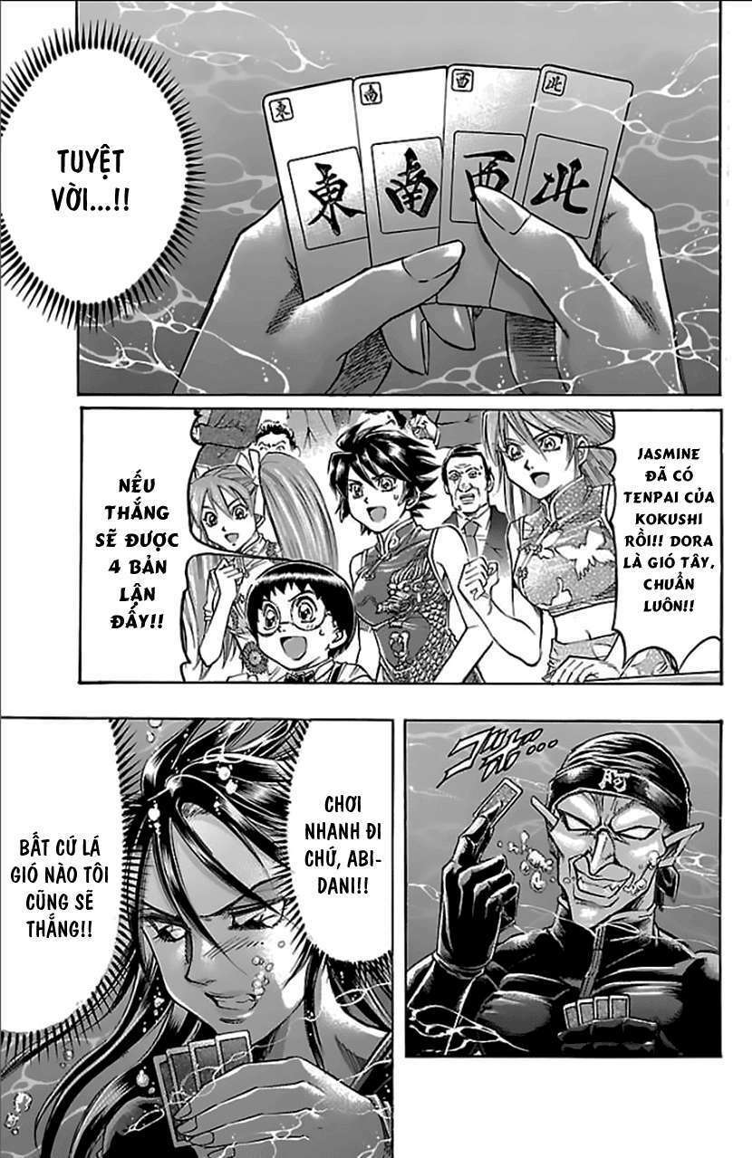Gamble Fish: Chapter 159