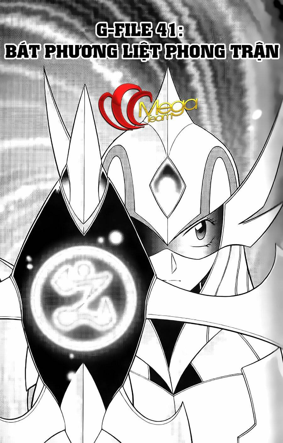 Hiệp Sĩ Giấy G: Chapter 41