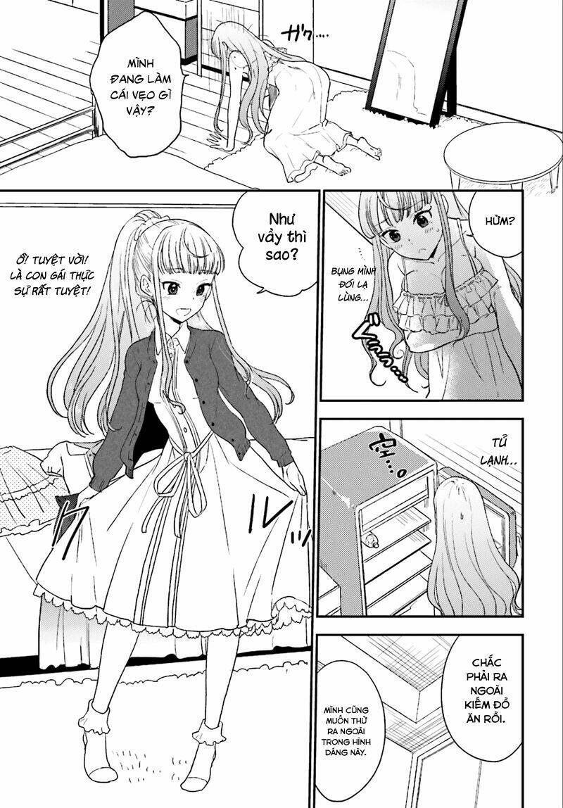 Mayonaka No X Giten: Chapter 1