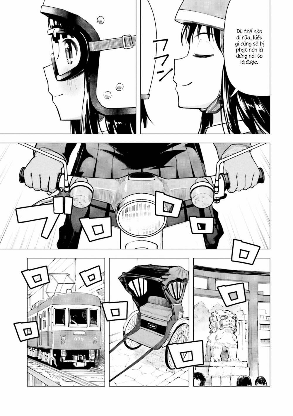 Super Cub: Chapter 14