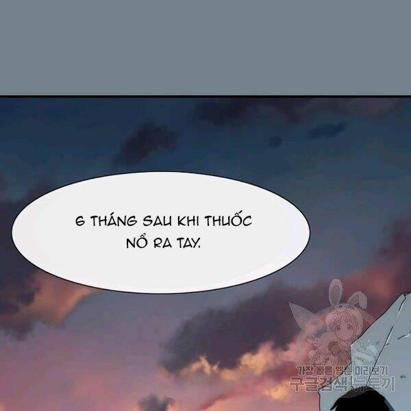 Các Chòm Sao Chỉ Chú Ý Mình Tôi: Chapter 26