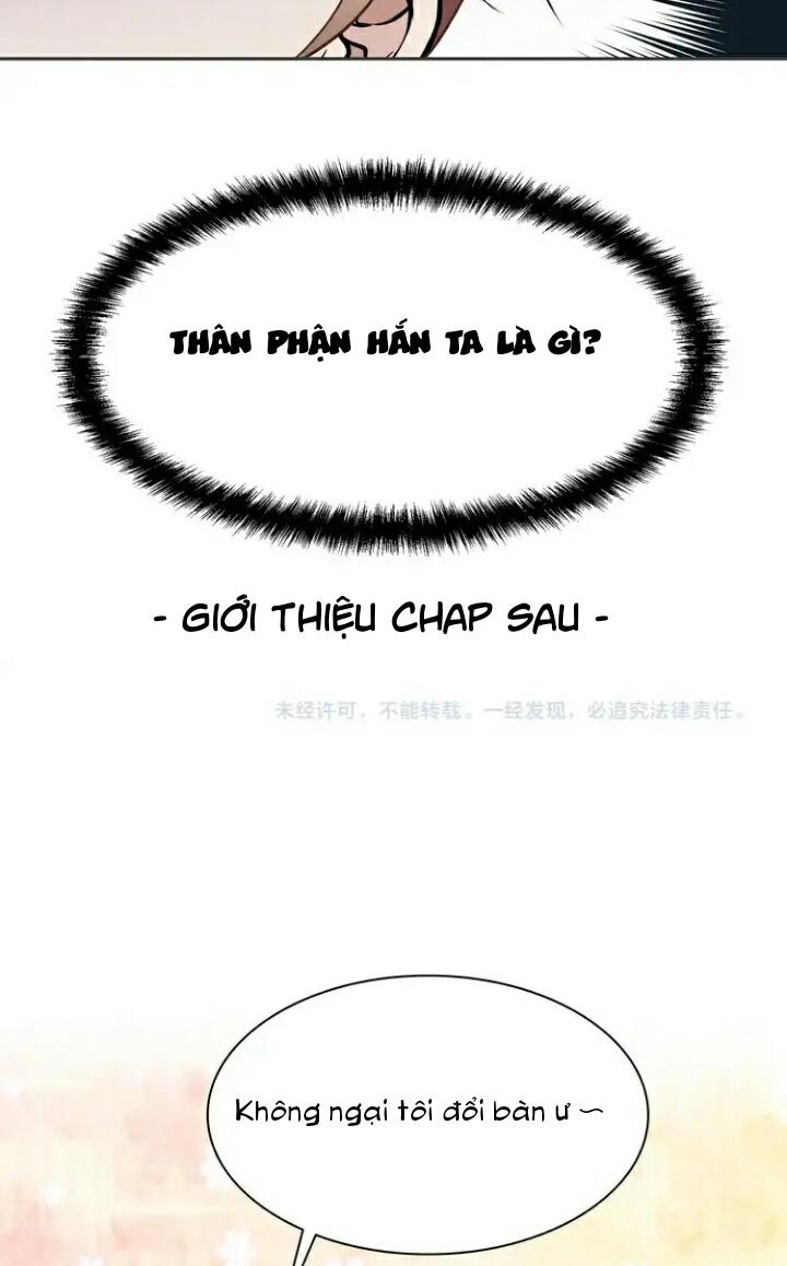 Tổng Tài Hai Mặt Sủng Thê Chỉ Nam: Chapter 5