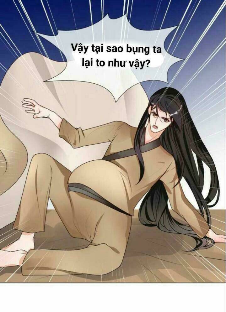 Thiên Tài Tiểu Độc Phi: Chapter 46