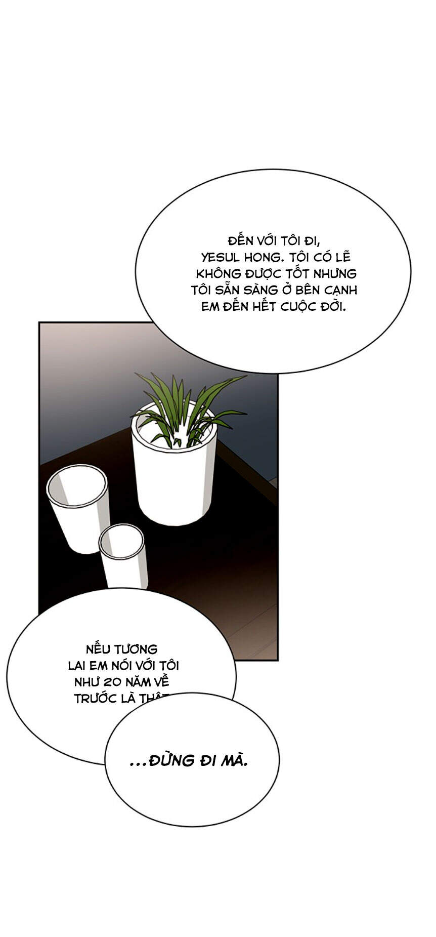 Nụ Hôn Của Giác Quan Thứ Sáu: Chapter 21