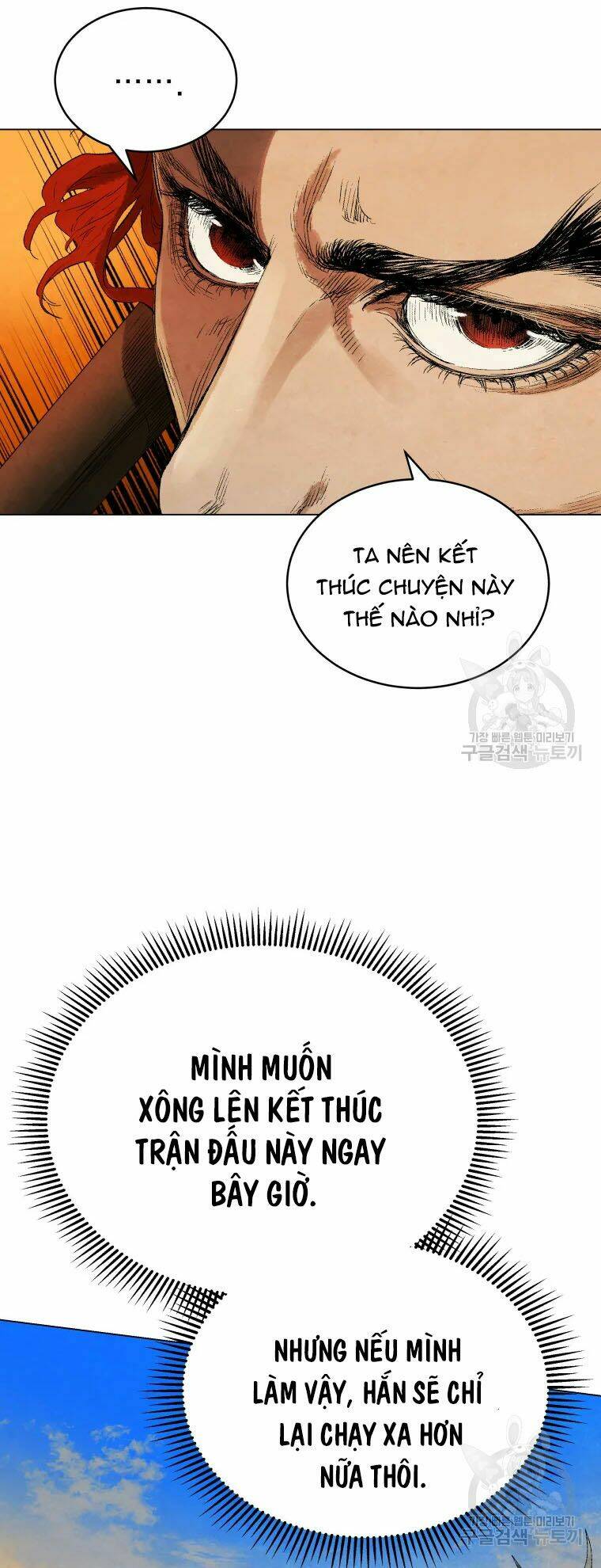 Phụng Tiên Trọng Sinh Ký: Chapter 40