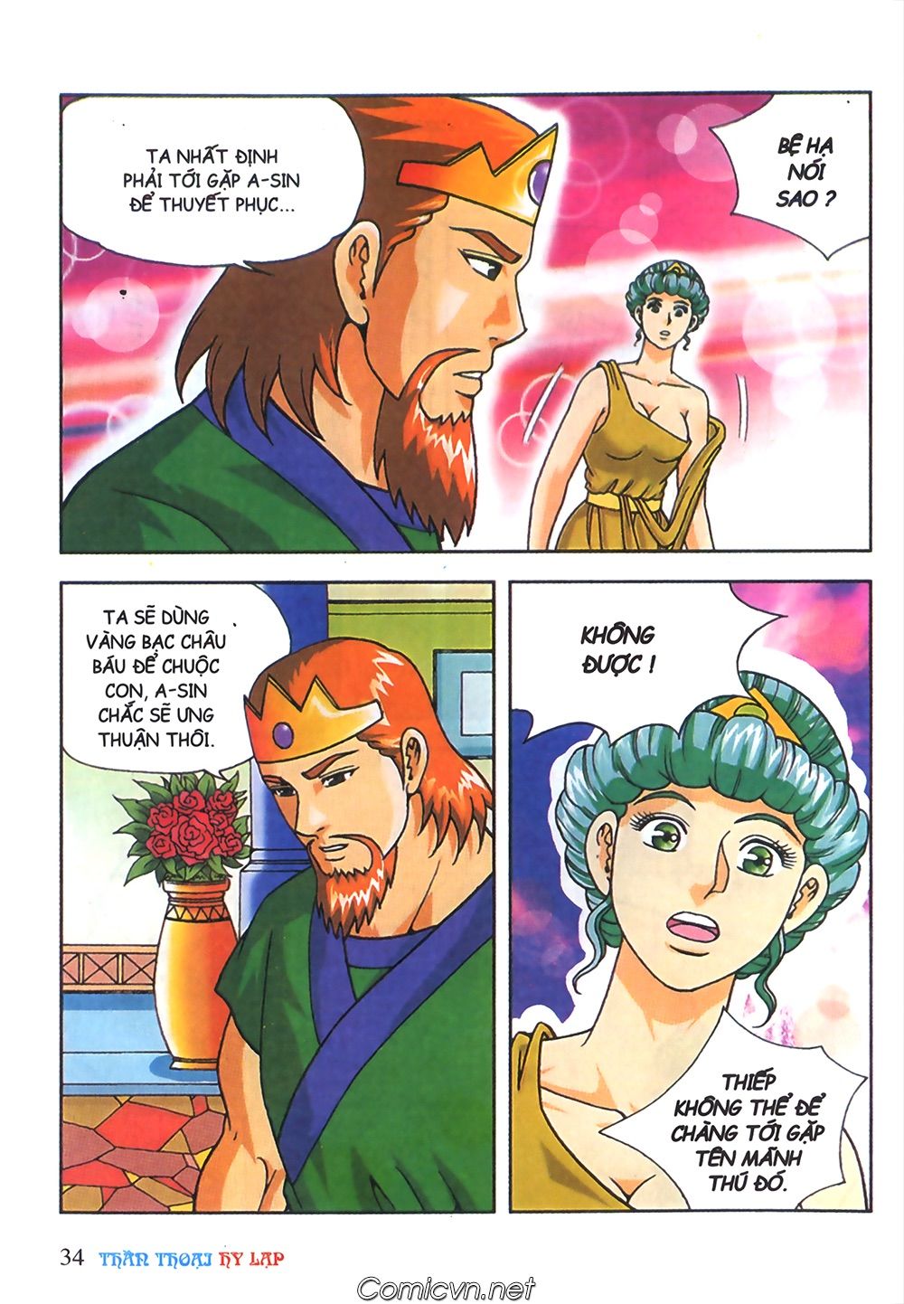 Thần Thoại Hy Lạp: Chapter 63