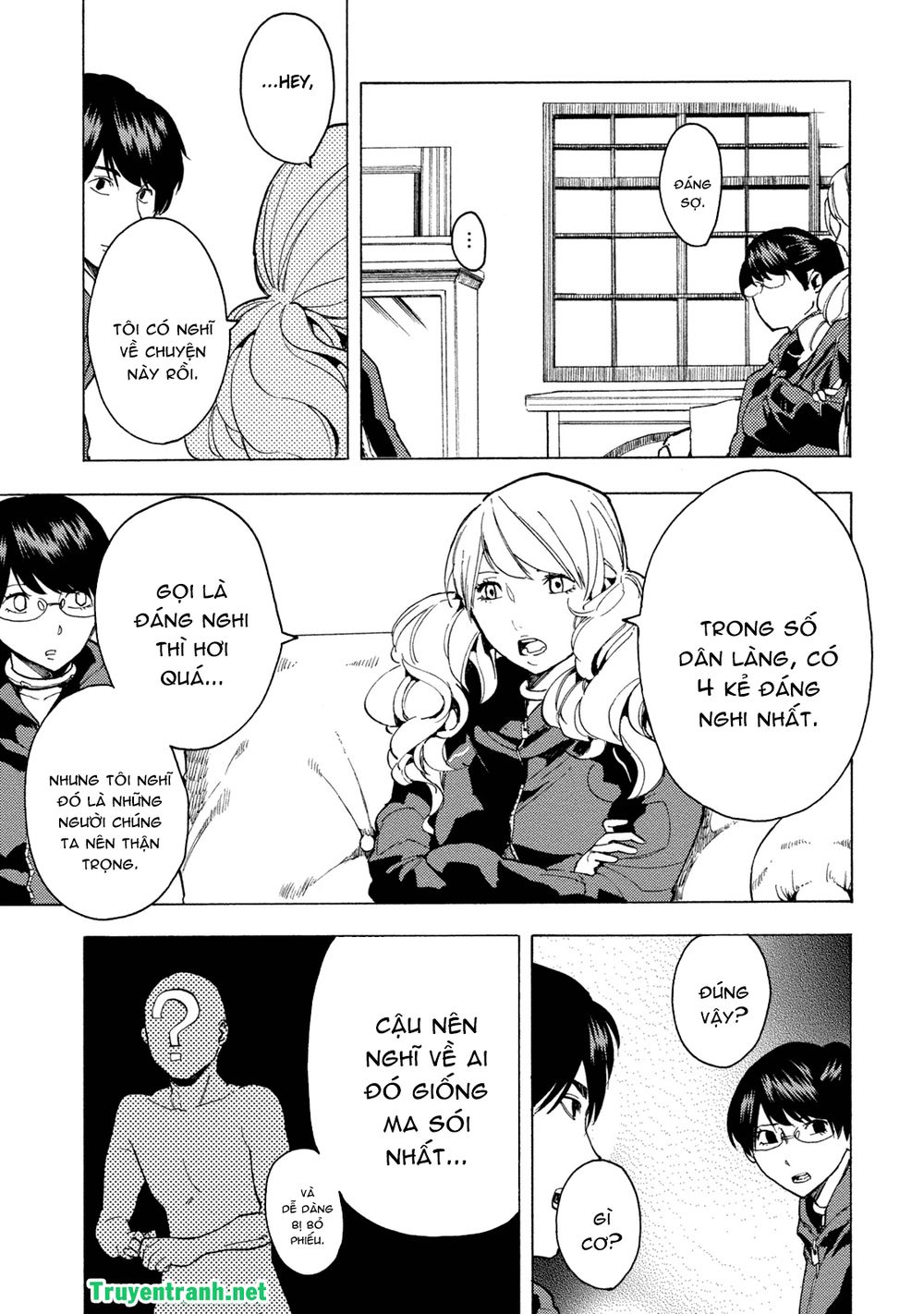 Jinrou Game The Beast Side: Chapter 6