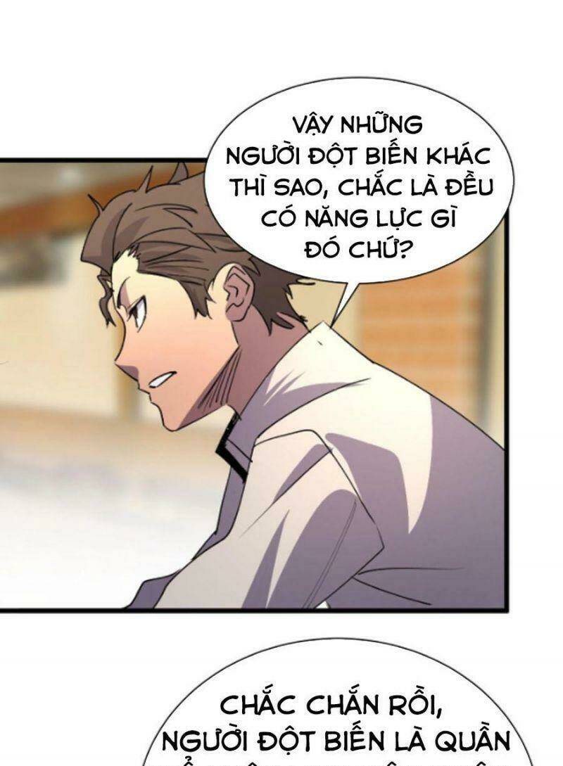 Bắt Đầu Với Tề Thiên Đại Thánh: Chapter 19