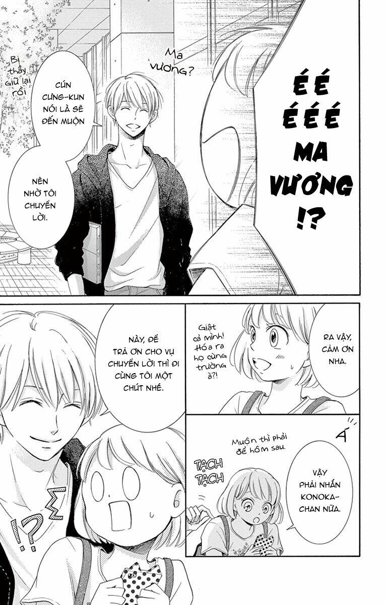 Watashi Wa Tensai O Katte Iru: Chapter 12